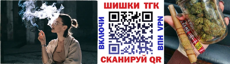 Где найти наркотики Весьегонск ГАШ  Бошки Шишки  НБОМе  Галлюциногенные грибы  МЕФ  Cocaine 