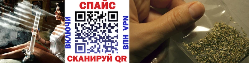 Бутират бутандиол  где найти   Весьегонск 