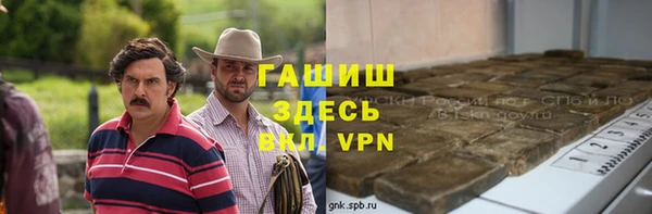 гашиш Алзамай