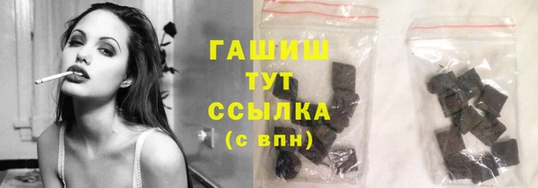 гашиш Алзамай