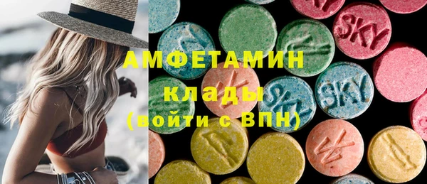 дистиллят марихуана Абдулино