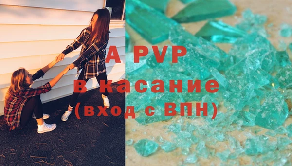 СК Алексеевка