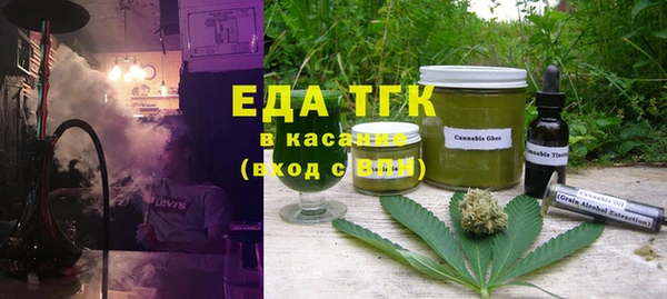 каннабис Абинск