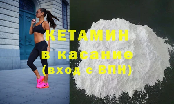 бошки Абаза