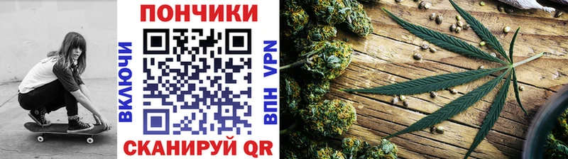 Шишки марихуана VHQ  дарнет шоп  hydra зеркало  Весьегонск 